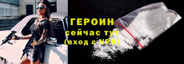 mdma Верея